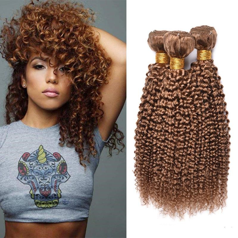 Human Hair Kinky Curly Wave - 12in