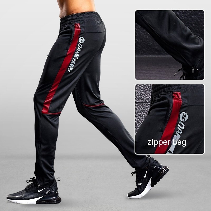 sleek Athletic Performance Pants